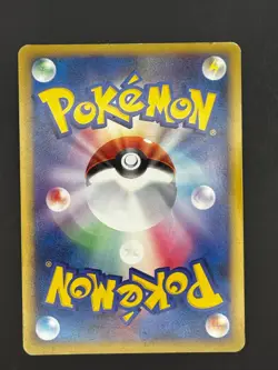 Arceus Lv.X - Platinum Psychic/Lightning Deck Pt 011/017 1st Ed Pokemon Card - Image 2