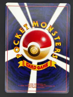 Pokemon Card Lightning Electric Energy #29 Totodile Half Deck Neo Intro Pack - Image 2