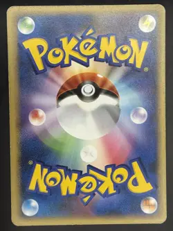 Pokemon Card / Mom's Kindness 015/015 Pt Card (Pikachu Half Deck) - Image 2