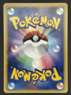 Pokemon Card 1st ED Japanese Voltorb Dialga Half Deck 004/014 - Image 2