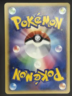 Double Full Heal 010/014 1st Ed Giratina Half Deck Japanese Pokemon Card - Image 2