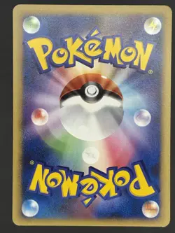 Pokemon Card / Poke Ball Card 014/018 Pt 1 ED (Gallade Half Deck) - Image 2