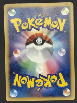 Pokemon Card / Quarry 014/014 Conductive Card (Dialga Half Deck) - Image 2