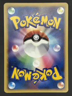 Pokemon Card / Dunsparce Card DPBP#262 1ED DP2 (Secret of the Lakes) - Image 2