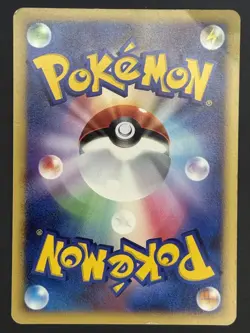 Pokemon Card / Rotom DP Card (Entry Pack '08) - Image 2
