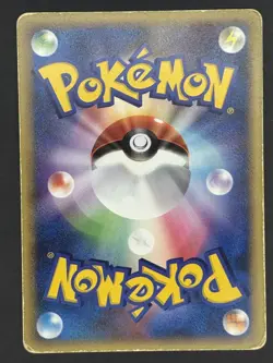 Pokemon Card / Tauros 008/013 Card (Palkia Half Deck) - Image 2