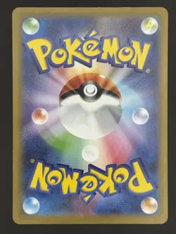 Radiant Greninja 004/038 SVF Japanese Pokemon card Deck - Image 2