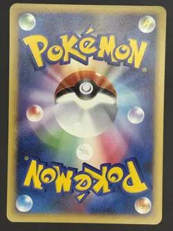 UNOWN B DPBP#230 DP1 SPACE TIME CREATION POKEMON CARD JAPANESE - Image 2