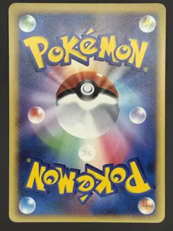 Magneton | Dialga Half Deck 002/014 | Pokemon Card - Image 2
