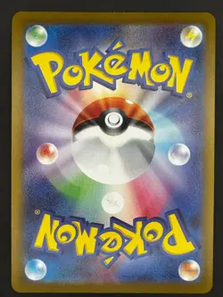 Pokemon Card s12a 015/172 Radiant Charizard K Vstar Universe - Image 2