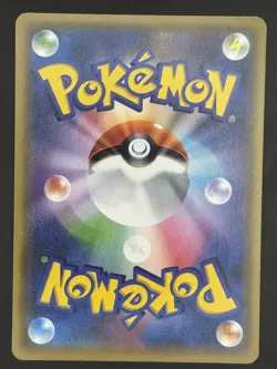 Pokemon Card Clefairy U 035/049 sm11b Dream League Japanese - Image 2