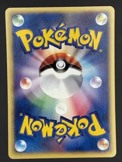 Duskull 030/053 Miracle of the Desert ADV Japanese Pokemon Card - Image 2