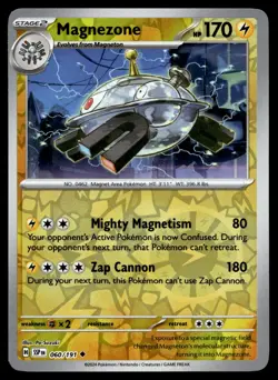 POKEMON SURGING SPARKS CARD REVERSE HOLO CARD 060/191 SSP EN - Image 1