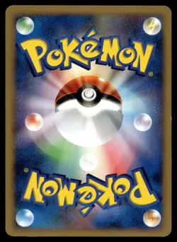 Mime Jr. DPBP#139 Japanese Space-Time Creation DP1 Pokemon Card - Image 2