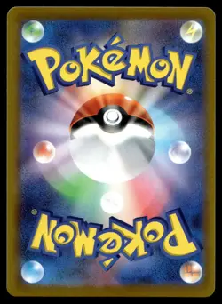 Pokemon Card Swirlix C 047/100 s11 Lost Abyss Japanese - Image 2