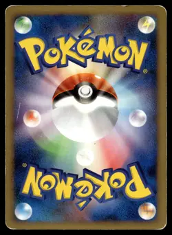 Pokemon Card / Heraross 002/018 Pt 1ED Card (Gallade Half Deck) - Image 2