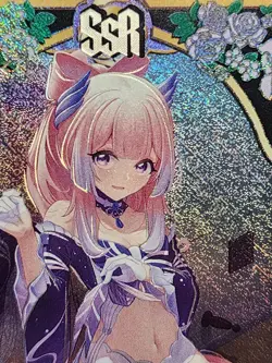 Sangonomiya Kokomi Goddess Story ROMANCE OF GODDESS Waifu SSR-013 Card SSR - Image 4