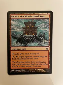 Shinka, the Bloodsoaked Keep - Champions of Kamigawa - Magic the Gathering - NM - Image 1