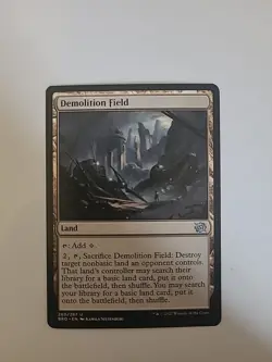 Demolition Field x1 Mtg The Brothers' War - Image 1