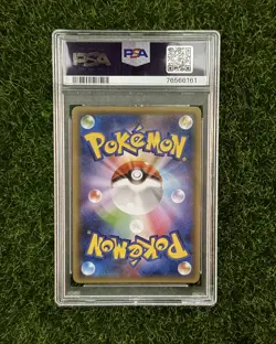 2015 Pokemon Japanese X Y Entei Holo Bandit Ring 1st Edition 015/081 PSA 10 - Image 2