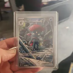 Nintendo Pokemon Weavile 228/217 ASC Card 100 HP Slash Haul Claw English 2018 - Image 1