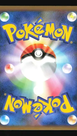 Pokemon Japanese Shaymin LV.X Holo Shaymin LV.X Deck 003/012 Lightly Played - Image 2