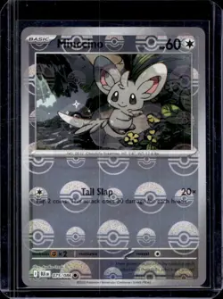 2025 Pokemon Black Bolt Minccino Reverse Holo Poke Ball Common #075/086 - Image 1