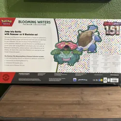 Pokemon TCG Scarlet & Violet 151 Blooming Waters Premium Collection Box Sealed - Image 2