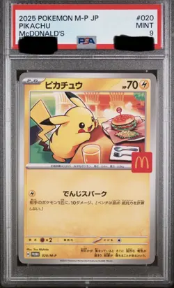 2025 POKEMON JAPANESE M-P PROMO MCDONALD'S #020 PIKACHU PSA 9 - Image 1