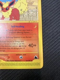 Flareon 8/144 Pokemon Skyridge 2003 WOTC e‑Reader Never Played Nm - Image 3