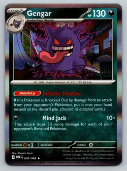Pokemon Gengar #050/088 English POR Perfect Order Holo Rare - Image 1