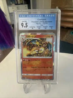 2018 Pokemon Japanese Charizard Holo Tag Bolt 013/095 CGC 9.5 Gem Mint - Image 1