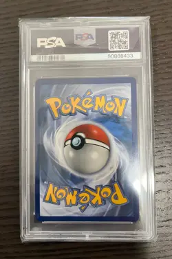 PSA 10 2019 Pokemon Unified Minds Slowpoke & Psyduck GX Secret Rare 239/236 - Image 2