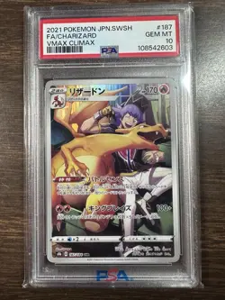 Charizard 2021 Pokemon JAPANESE VMax Climax Full Art #187 PSA 10 - Image 1