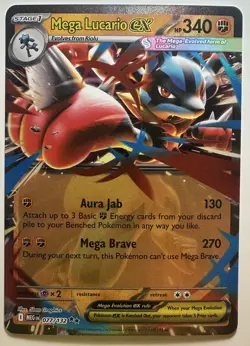 Mega Lucario ex - 077/132 - Double Rare - Pokemon TCG Mega Evolution NM - Image 1