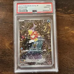 PSA 10 Magikarp Japanese 080/073 SV1a Triple Beat AR Art Rare Pokemon - Image 1