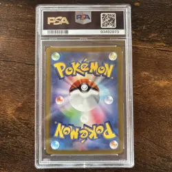 PSA 10 Magikarp Japanese 080/073 SV1a Triple Beat AR Art Rare Pokemon - Image 2