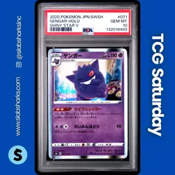 2020 POKEMON JP SWORD & SHIELD SHINY STAR V #071/190 GENGAR HOLO RARE PSA 10 - Image 1