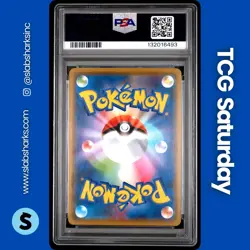 2020 POKEMON JP SWORD & SHIELD SHINY STAR V #071/190 GENGAR HOLO RARE PSA 10 - Image 2
