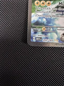Pokemon TCG Zapdos EX Card 202/165 Scarlet Violet-151 - Image 5