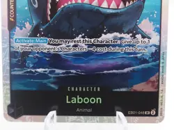 Laboon EB01-048 SR Super Rare ONE PIECE TCG Memorial Collection Extra Booster EN - Image 2