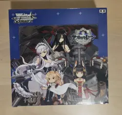 Weiss Schwarz - Azur Lane Booster Box (Japanese) US SELLER 4573592710535 - Image 1