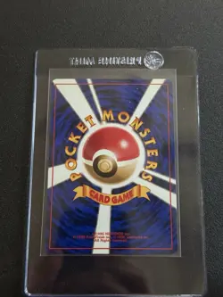 Team Rocket's Moltres No.146 Vintage Holo | Pokemon Japanese Card - Image 2