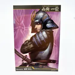 Kazutoyo Yamauchi Sengoku Splendor Wafer Cards Warlords Vintage Bandai JP Rare - Image 1