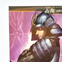 Kazutoyo Yamauchi Sengoku Splendor Wafer Cards Warlords Vintage Bandai JP Rare - Image 2