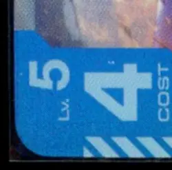 GUNDAM CARD GAME STEEL REQUIEM #GD03-001 GUNDAM NT-1 - Image 4