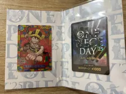 ONE PIECE CARD Premium Card Collection One Piece Day '25 Monkey D. Luffy - Image 2