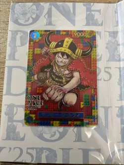 ONE PIECE CARD Premium Card Collection One Piece Day '25 Monkey D. Luffy - Image 3