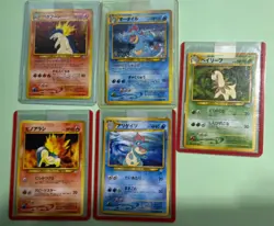 Nintendo Pokemon Japanese Card Lot 1999 Typhlosion Meganium Vintage 9 - Image 1
