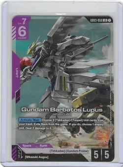 Gundam Barbatos Lupus GD03-050 - LR Gundam Card Game - Steel Requiem - Mint - Image 1